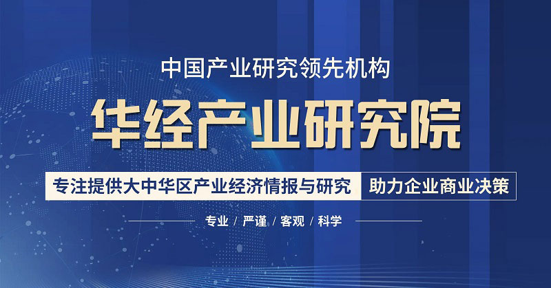 2023-2028年中國電化鋁行業(yè)市場全景評(píng)估及發(fā)展戰(zhàn)略規(guī)劃報(bào)告 